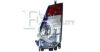 EQUAL QUALITY PP1125D Headlight